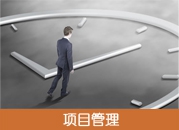 �(xi��ng)Ŀ����